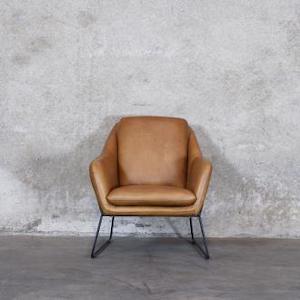 Workshop Leather Armchair – Tan