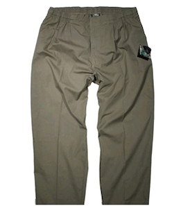 Bartac Elastic Waist Cotton Trousers