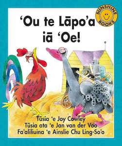 ‘Ou te Läpo’a iä ‘Oe