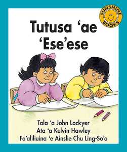 Tutusa ‘ae ‘Ese’ese