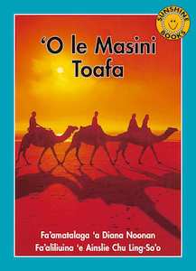 ‘O le Masini Toafa