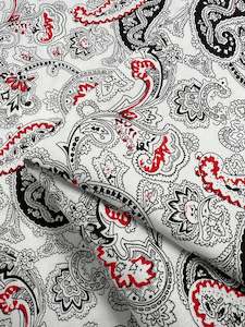 Cotton Sateen - Persian Pickles - 140cm