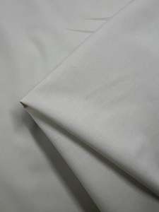 Plain Cotton: Plain Cotton - Birch - 150cm