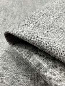 Textured Cotton: Basket Dyed Cotton - Silver Grey - 140cm