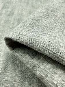 Textured Cotton: Basket Dyed Cotton - Sea Mist - 140cm