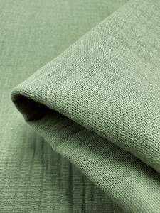 Muslin - Laurel Green - 135cm