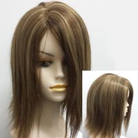 Chocolate / Caramel Mix Short Human Hair Wig