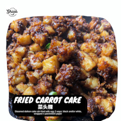 Fried carrot cake (chai tow kway) - black