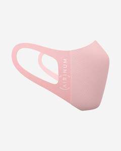 Airinum Lite Air Mask - Cloudy Pink