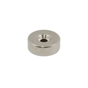 Magnetic Door Catch 22mm