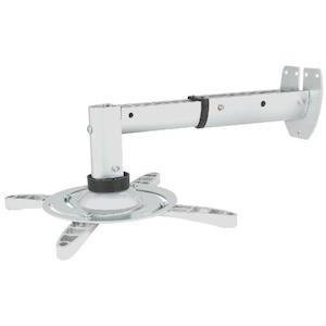 White Wall Hung Projector Mount (SPWM04W)