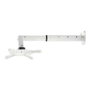 White Wall Hung Projector Mount Extra Long (SPWM05W)