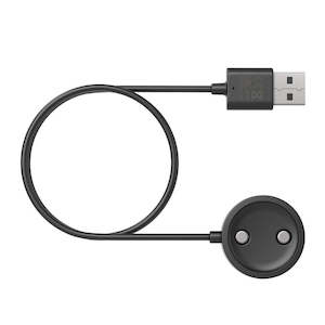 Suunto Charging Cable