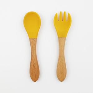 Platinum Wooden Cutlery - Mustard