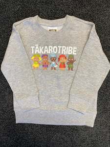 Kiwikiwi (Marle Grey) Kids Sweatshirt