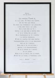 Matthew 6 - Samoan, The Lord's Prayer B&W - (Black) A1