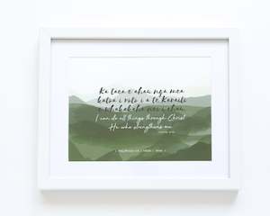 Publishing: Philippians 4:13 - Maori: I can do all things - Mountains (WHITE) Table Top