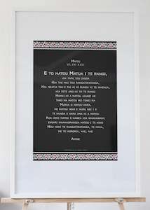 Matthew 6 - Maori, The Lord's Prayer: Maori (White) A1