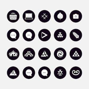 Māori Designed Icons