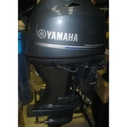 Products: F70 Yamaha