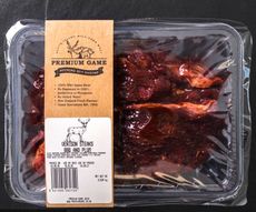 Grocery supermarket: Bostock Nibbles Chicken