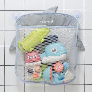 Bath Toys Toiletries Storage Mesh Organizer Bag - Shark | Bear