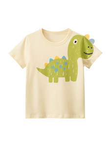 Internet only: Curious Dino 100% Cotton Dinosaur Kids T-Shirt (1-6 years)