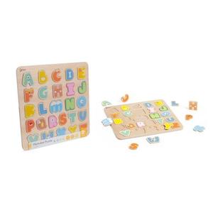 Classic World New Alphabet Puzzle