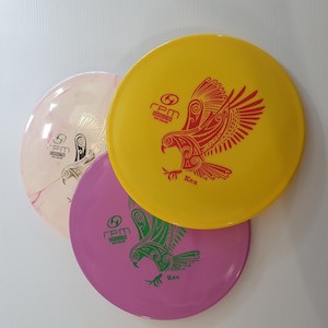 RPM Kea Disc Atomic