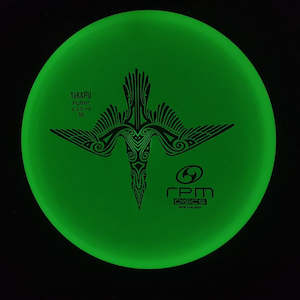 Bicycle and accessory: RPM Takapu Disc Glow