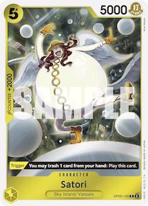 Game: Satori (Reprint) [Premium Booster -The Best-]