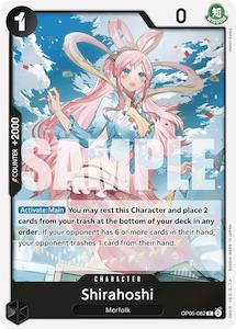 Shirahoshi (OP05-082) (Reprint) [Premium Booster -The Best-]