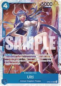 Ulti (Reprint) [Premium Booster -The Best-]