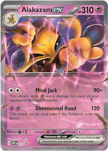 Alakazam ex (050) [Scarlet & Violet: Black Star Promos]