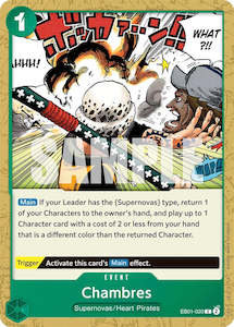 Game: Chambres [Extra Booster: Memorial Collection]