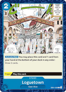 Loguetown [Extra Booster: Memorial Collection]