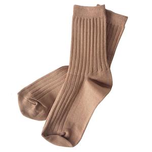 Le Bon Shoppe Her Cotton Socks - Peanut Butter