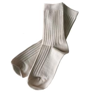 Le Bon Shoppe Her Cotton Socks - Porcelain