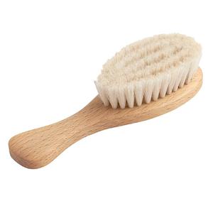 Nature Baby Soft Hair Brush