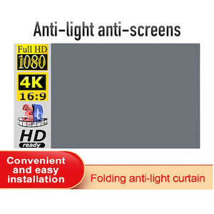 Anti-Light Projector Screen