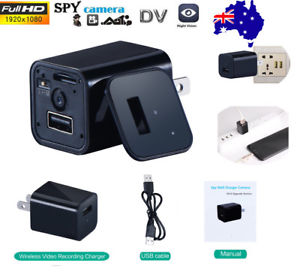 Charger: Hidden Wireless Security Camera 1080P USB Charger Video Recorder Nanny Camera