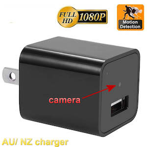 Baby Monitor Hidden Spy Camera 1080P USB Charger