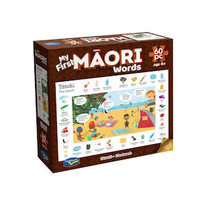 My First Māori Words Puzzle - Tātahi (The Beach)