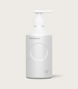 Forever Bottle - Pump | White Aluminium