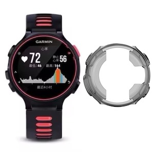 Garmin Forerunner 235 Series - Protective Case