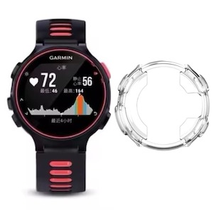 Garmin Forerunner 235 Series - Protective Case