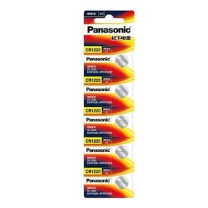 Panasonic CR1220 Watch Batteries (5 Pack)