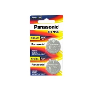 Panasonic CR2477 Watch Batteries (2 Pack)