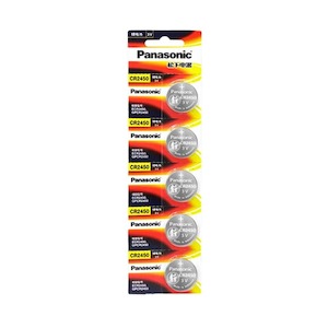 Panasonic CR2450 Watch Batteries (5 Pack)