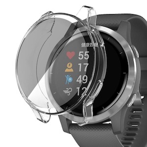 Garmin Vivoactive 3 - Protective Case